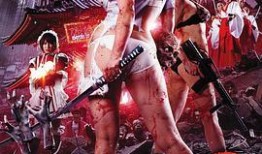 《色欲之死5在线观看,欲望深渊的终极诱惑