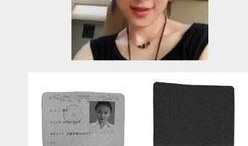 网易娱乐独家爆料,娱乐圈最新劲爆事件揭秘